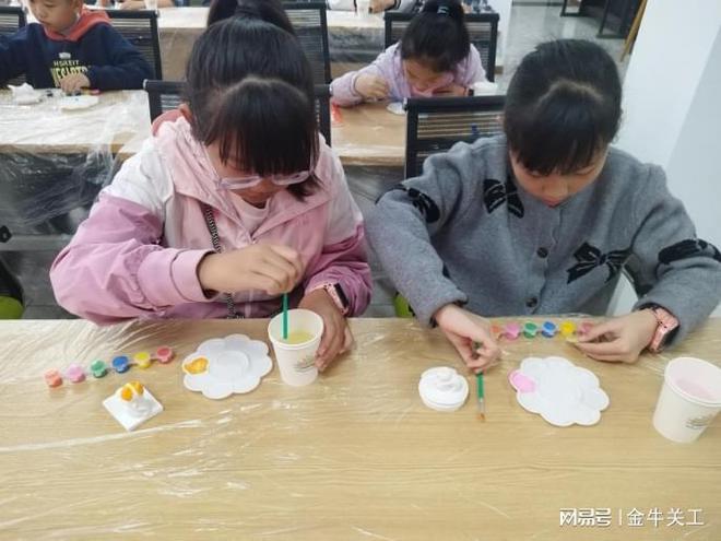 社区亲子手工坊文化活动爱游戏平台成都市西南街