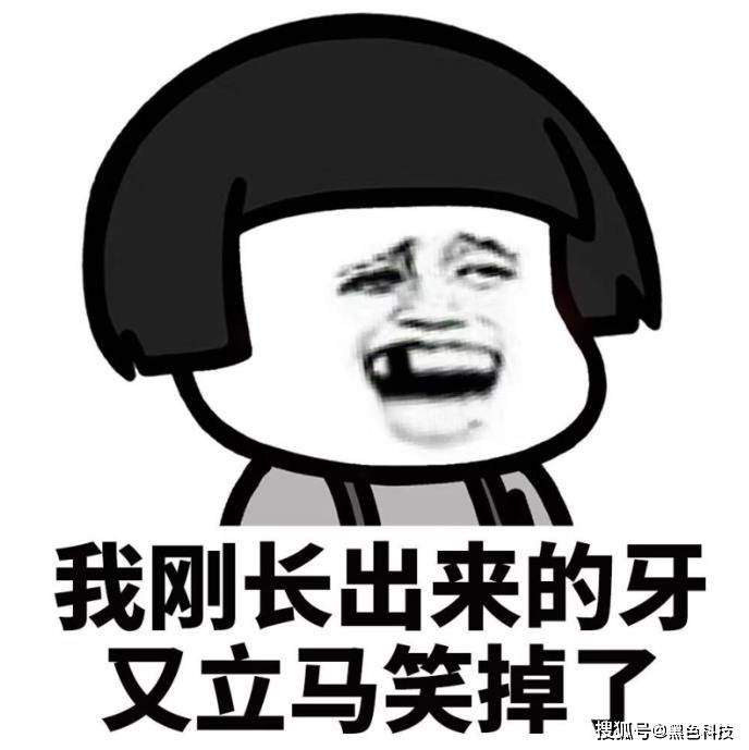 款奇特的折纸折完后惊呆了！爱游戏爱体育一网友发现一