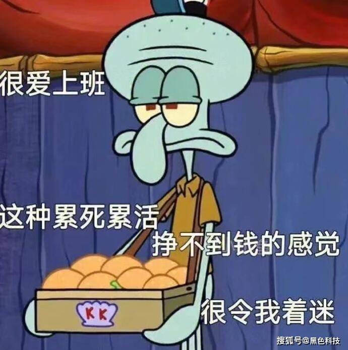 款奇特的折纸折完后惊呆了！爱游戏爱体育一网友发现一(图2)