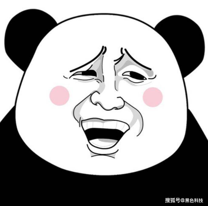 款奇特的折纸折完后惊呆了！爱游戏爱体育一网友发现一(图4)