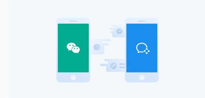 快速读懂企业微信！爱游戏体育【叮咚】(图3)