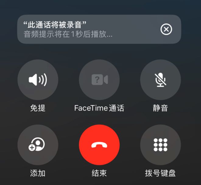 多项新功能！iOS182正式版：更新在即爱游戏体育iOS181正式版已推送：带来(图6)