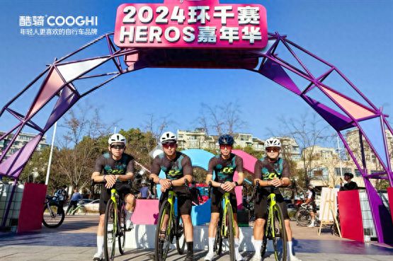 一” 即是全一把解决所有配件爱游戏爱体育酷骑智能车把“(图3)