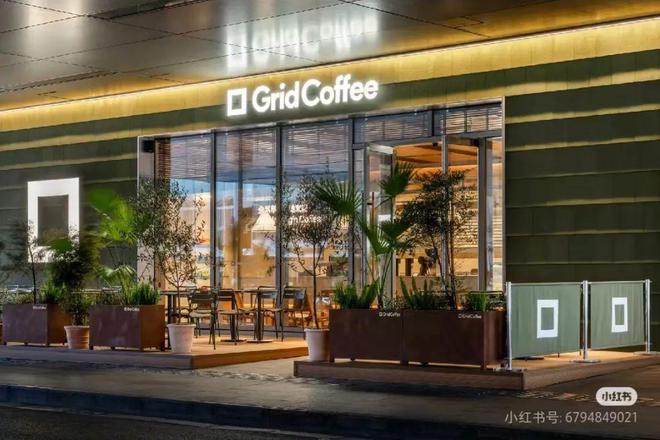 100个最具“爆发力”新兴品牌爱游戏ayx网站2024年度