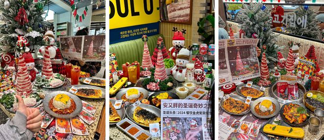 100个最具“爆发力”新兴品牌爱游戏ayx网站2024年度(图9)