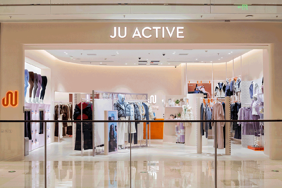 100个最具“爆发力”新兴品牌爱游戏ayx网站2024年度(图15)