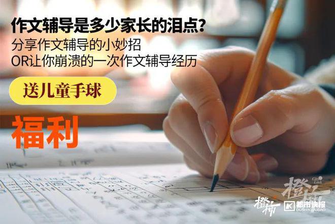 霸王茶姬动物手机支架……橙柿超多福利送送送爱游戏app网站时髦人都有的巴拉克拉法帽、(图2)