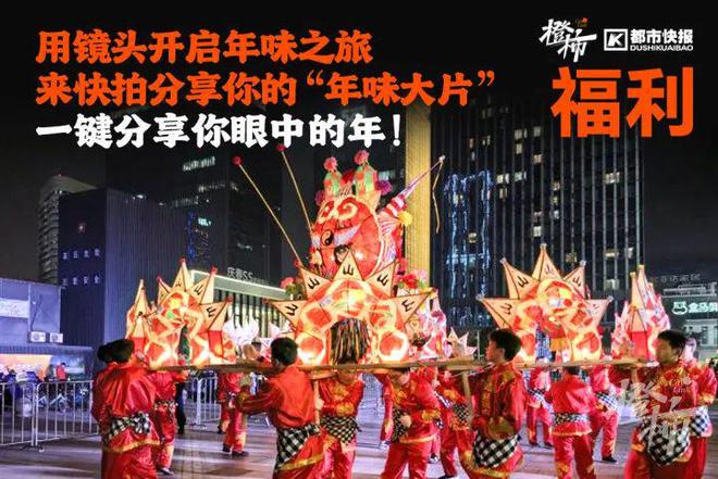 霸王茶姬动物手机支架……橙柿超多福利送送送爱游戏app网站时髦人都有的巴拉克拉法帽、(图3)