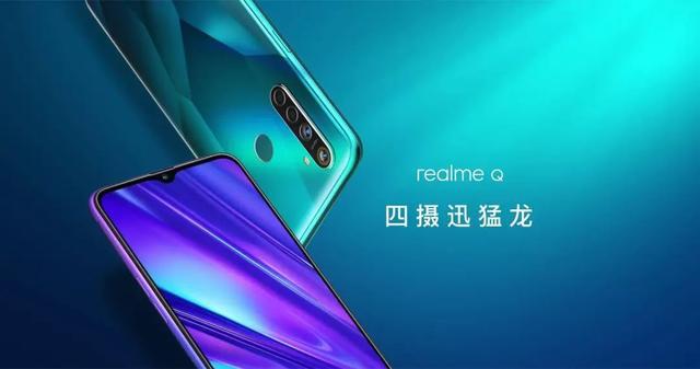 h+1TB这手机把全体网友都整不会了爱游戏(ayx)中国网站7800mA(图6)
