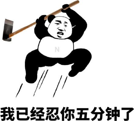 h+1TB这手机把全体网友都整不会了爱游戏(ayx)中国网站7800mA(图4)