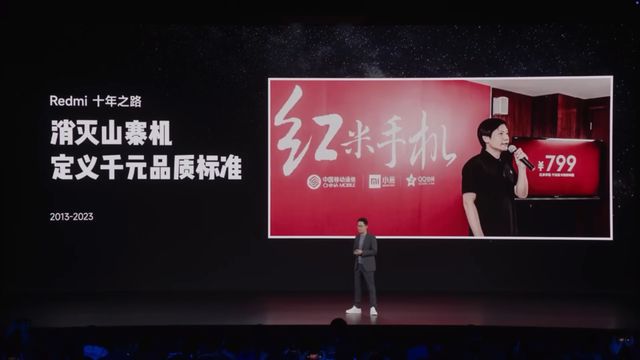 h+1TB这手机把全体网友都整不会了爱游戏(ayx)中国网站7800mA(图10)
