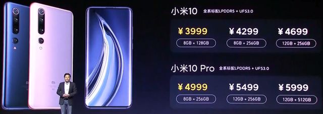 h+1TB这手机把全体网友都整不会了爱游戏(ayx)中国网站7800mA(图8)