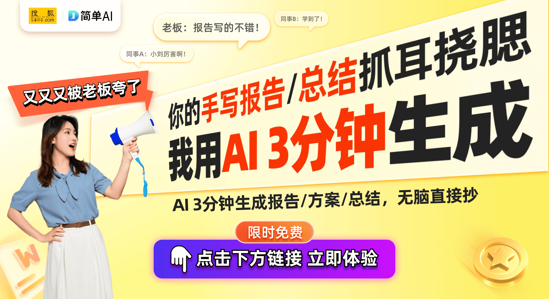 手机支架推荐完美提升使用体验！ayx爱游戏app性价比超高的