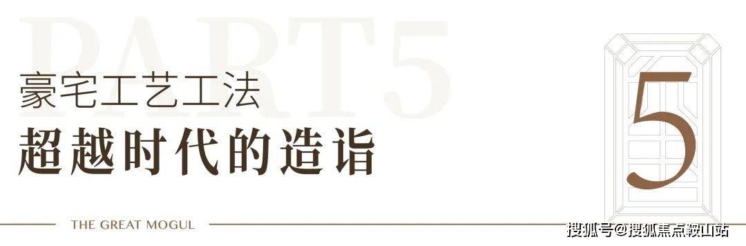 -华发金融城横琴玺楼盘详情户型@售楼处电话〔售楼中心〕最新价格ayx爱游戏体育网
