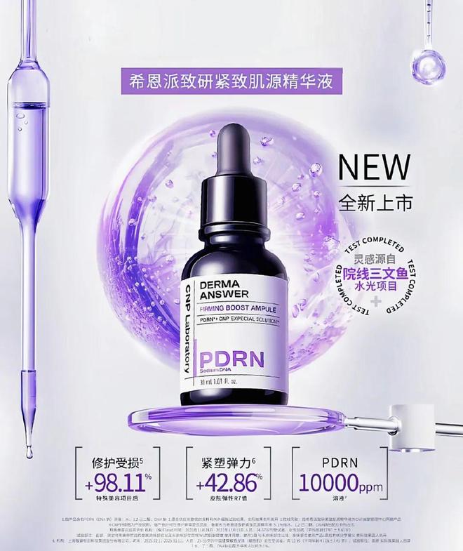 灵和IU的绽放满足了少女的全部幻想爱游戏