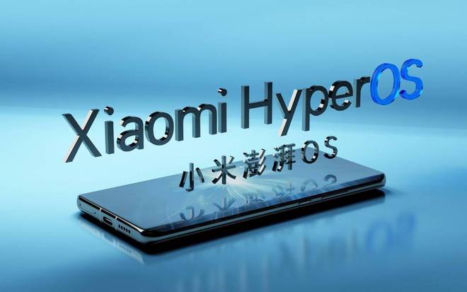 ：优化红米Turbo4 Pro问题细节排查中AYX爱游戏APP澎湃OS再次公布进展通报(图4)