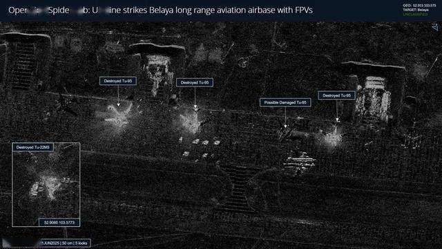 首都圈！乌克兰隔空斩首俄空军爱游戏ayx赛博游击战打进(图12)